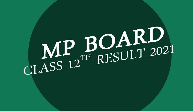 Class 12th result 2021