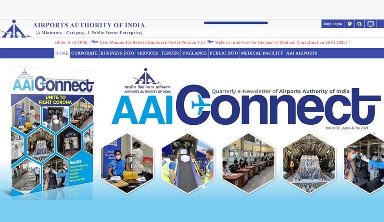 AAI Recruitment 2021