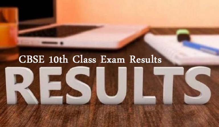 cbseresults nic in
