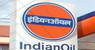 IOCL Recruitment 2021 - OIL Recruitment 2021