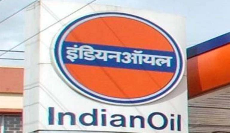 IOCL Recruitment 2021 - OIL Recruitment 2021