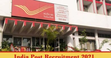 UP Postal Circle Recruitment