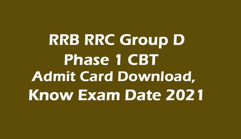 RRB Admit Card