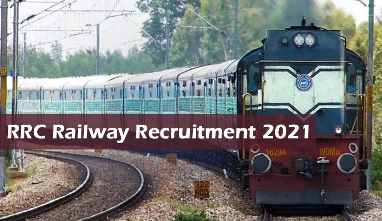 RRC Railway Recruitment