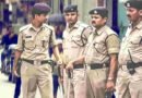 Karnataka Police Recruitment 2021