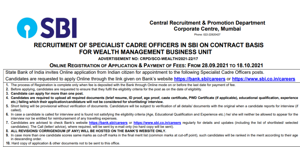 SBI Recruitment